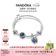 潘多拉（PANDORA）繁星童話手鐲套裝銀色深藍(lán)色閃耀輕奢百搭七夕情人節(jié)禮物送女友 1 ZT2881 18CM