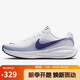 耐克NIKE女子跑步鞋緩震 REVOLUTION 8 運動(dòng)鞋HJ8485-104白藍39