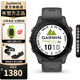 佳明（GARMIN）FR255跑步運動(dòng)智能手表戶(hù)外多頻多星定位馬拉松鐵三開(kāi)學(xué)中秋禮物 Forerunner255神秘灰
