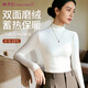 婷美（GRACEWELL）半高領(lǐng)女士打底衫女秋冬季內搭長(cháng)袖修身高彈打底內衣薄款上衣QS
