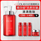 玉蘭油（OLAY）大紅瓶精華水250ml保濕抗皺緊致抗衰老爽膚水護膚品生日禮物女