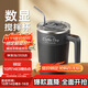 米小舒全自動(dòng)攪拌杯磁力電動(dòng)咖啡杯可充電316不銹鋼沖豆漿奶粉旋轉水杯
