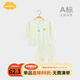 Aengbay昂貝嬰兒純棉睡衣套裝夏季薄款秋衣秋褲寶寶大PP褲 綠色 90