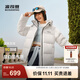 波司登（BOSIDENG）25年新款羽絨服90絨女短款連帽保暖防風(fēng)修身加厚外套B250245112XS 糙白|8003-白噪清冷風(fēng) S 160/84A 體重約110-125斤