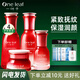 一葉子護膚品套裝紅石榴緊致倍潤禮盒補水保濕提拉緊致化妝品學(xué)生 紅石榴緊致倍潤滋養禮盒