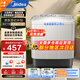美的洗衣機半自動(dòng)雙桶 8kg大容量半自動(dòng)洗衣機 二級能效 雙桶雙缸 以舊換新 強動(dòng)力透徹洗136