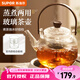蘇泊爾（SUPOR）泡茶壺玻璃煮茶壺耐高溫可加熱提梁壺家用燒水壺茶具 【單個】玻璃壺 1300ml