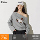 fano studios范洛Fano ins風(fēng)獨家波點(diǎn)小狗印花小眾斜肩設計t恤女上衣2025新款 灰色 現貨 S