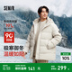 森馬90絨子|四防羽絨服男冬連帽中長款男士羽絨服保暖厚外套 淺卡其（白鴨絨）50355 2XL