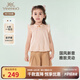 英氏（YEEHOO）兒童衣服夏季戶(hù)外休閑套裝女童透氣背心短褲中大童新中式套裝