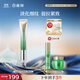 百雀羚眼霜肌初賦活多肽緊致導入眼霜20g緊致提拉淡化細紋