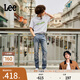 Lee【張凌赫代言】涼涼褲25新品舒適中腰錐淺藍色男輕薄牛仔褲潮 淺藍色 32