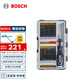 BOSCH博世（BOSCH）37件帶手柄長批頭套裝 75mm長批頭