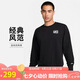 耐克（NIKE）男春秋圓領(lǐng)衛(wèi)衣 休閑運(yùn)動(dòng) 時(shí)尚簡(jiǎn)約FZ0765-010黑 XL