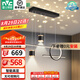 雷士（NVC）北歐氛圍感吊線吊燈客廳燈現(xiàn)代餐廳燈臥室無主燈射燈中山燈具燈飾 星夢 40瓦 智能高顯指餐吊燈
