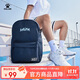 卡爾美（KELME）雙肩包戶(hù)外運動(dòng)便攜大容量旅游背包學(xué)生書(shū)包 深夜藍 均碼 