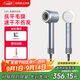 追覓韶光G20家用電吹風(fēng)恒溫速干吹風(fēng)筒負離子高速吹風(fēng)機護發(fā)禮物 晴山藍AHD7-BU