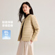 雪中飛2025秋新款韓版修身內恤百搭短款羽絨服基礎休閑外套