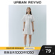 UR夏季新款女裝通勤風(fēng)壓褶修身短袖棉質(zhì)連衣裙UWU740075 本白 S