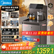 美的（Midea）茶吧機飲水機家用凈水機一體客廳立式桶裝下置國家補貼家用高端茶吧柜智能語(yǔ)音冷熱雙溫 YD2388S-X