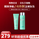 碧歐泉（BIOTHERM）男士水動力三件套護膚套裝保濕補水控油潔面七夕情人節(jié)禮物送男友 「清潔保濕」 爽膚水+潔面