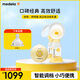 美德樂（Medela）吸奶器電動吸奶器雙邊吸乳器母乳集奶器擠奶器絲韻·翼舒悅版