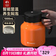 特美刻茶壺智能顯溫燜茶壺陶瓷內(nèi)膽燜壺悶泡茶家用保溫壺團購禮品定制