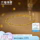 六福珠寶七夕禮物 腳鏈黃金車(chē)花光珠金珠足金素鏈 計價(jià)HEG0009DS 約2.67克