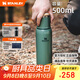 STANLEY不銹鋼保溫杯大容量便攜水杯戶(hù)外運動(dòng)熱水壺保溫水杯 錘紋綠- 500ml