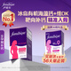 FemibionFemibion德國有機海藻鈣孕婦鈣片哺乳備孕早中晚期成人補鈣120片 海藻鈣120粒