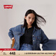 Levi's李維斯冬季女士復古巴恩風翻領(lǐng)水洗時尚潮流牛仔夾克外套情侶衣櫥 藍色 L
