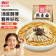 西貝莜面村 蘑菇湯莜面魚魚300g 兒童早餐面點生鮮速食半成品面條粗糧