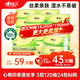 心相印抽紙 面巾紙 茶語(yǔ)絲享 3層120抽*24包真M碼 紙巾（整箱銷(xiāo)售）