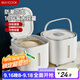美廚（maxcook）米桶米箱儲存罐 裝米容器家用防蟲(chóng)防潮米缸大米收納盒10斤MCX2661