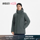 AIGLE艾高羽絨服GTX-WS防風(fēng)上衣防雨透汽Teflon加厚羽絨服男 都市灰 BC941 L