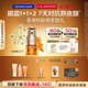 嬌韻詩(shī)雙萃精華眼霜20ml維穩滋潤淡眼紋緊致護膚品抗皺教師節禮物送老師