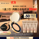 雅詩(shī)蘭黛白金氣墊21#(2C0)28g自然遮瑕粉底液化妝品禮盒生日禮物效期27年4