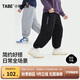 小豬托尼男童褲子春秋兒童長(zhǎng)褲針織褲胖童衛(wèi)褲青少年高彈運(yùn)動(dòng)褲25年新款