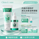科麗尼敏感頭皮修護套組青蒿頭皮素100ml+特護精華液30ml去屑控油洗發(fā)水