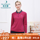 米蘭登（MILANDON）2024秋季新款中老年女裝媽媽裝polo休閑長(zhǎng)袖針織t恤衫女1P3T1116X 醬果紫 2XL