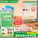 小度添添閨蜜機 Pro 4K Max  親子版 移動(dòng)智能平板電視32英寸大屏觸控顯示器 追劇健身K歌 閨蜜機Pro 4K Max【32寸8+256G 】