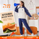 安踏兒童女大童運(yùn)動(dòng)套裝2025年秋季新款時(shí)尚優(yōu)可絲衛(wèi)衣褲子綜訓(xùn)針織套 [春秋套裝]高領(lǐng)藍(lán)衛(wèi)衣+/深藍(lán)長(zhǎng)褲 兩件套 150 cm
