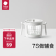 babycare輔食機(jī)嬰兒寶寶專(zhuān)用多功能兒童料理機(jī)小型食物研磨器工具蒸煮一體 【配件】0.3L 攪拌杯+刀片