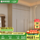 顧家家居（KUKA）顧家木藝 衣柜原木風(fēng)組合衣柜奶油風(fēng)衣櫥PT8018GY 2.0米帶頂柜