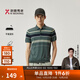 勁霸男裝（K-Boxing）夏季短袖polo 時(shí)尚撞色條紋商務(wù)短袖polo衫男|VTTT2340 軍綠 XL