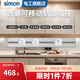 西蒙（SIMON）軌道插座滑軌可移動(dòng)電力多功能無(wú)線(xiàn)插排壁掛式便捷式廚房客廳排插 銀色60cm+2個(gè)五孔+1個(gè)雙USB