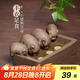 藏壺天下【七夕禮物】 喝水槽創(chuàng)意手工宜興段泥紫砂四只豬茶玩茶寵擺件豐