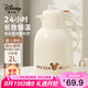 迪士尼保溫壺家用暖水壺?zé)崴颗瘔嘏坎Ａ?nèi)膽按壓式 2L奶油白金