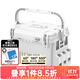 達億瓦（DAIWA）TB 新款硬式釣箱釣具箱釣魚(yú)工具箱 漁具箱漁具收納盒 路亞船釣海 TB5000HS白(44x29.3x29.3cm