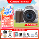 佳能（Canon）200d二代 半畫(huà)幅單反相機(jī) 入門(mén)級(jí)相機(jī) vlog 4K視頻 便攜家用迷你單反數(shù)碼照相機(jī) 銀色 200D II(18-55mm)套機(jī)限量版 入門(mén)基礎(chǔ)套餐一【含入門(mén)基礎(chǔ)配件等 送699